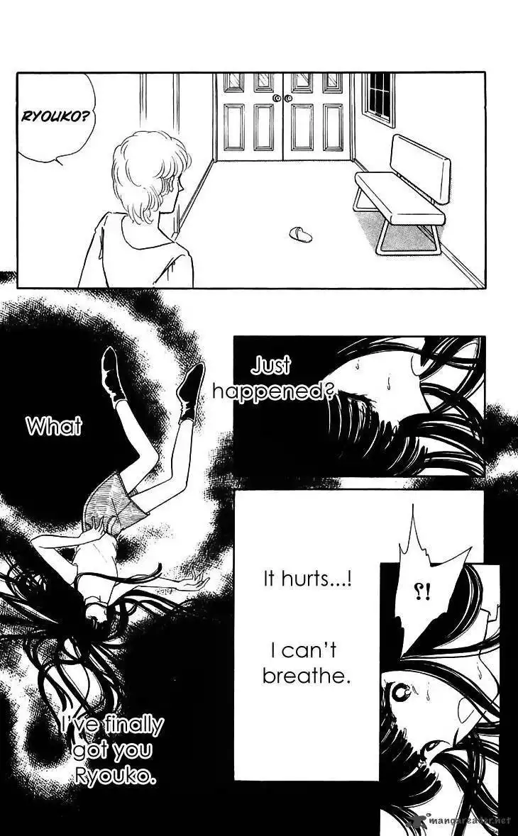 Ryoukos Case Book Of Spirits Chapter 14 24